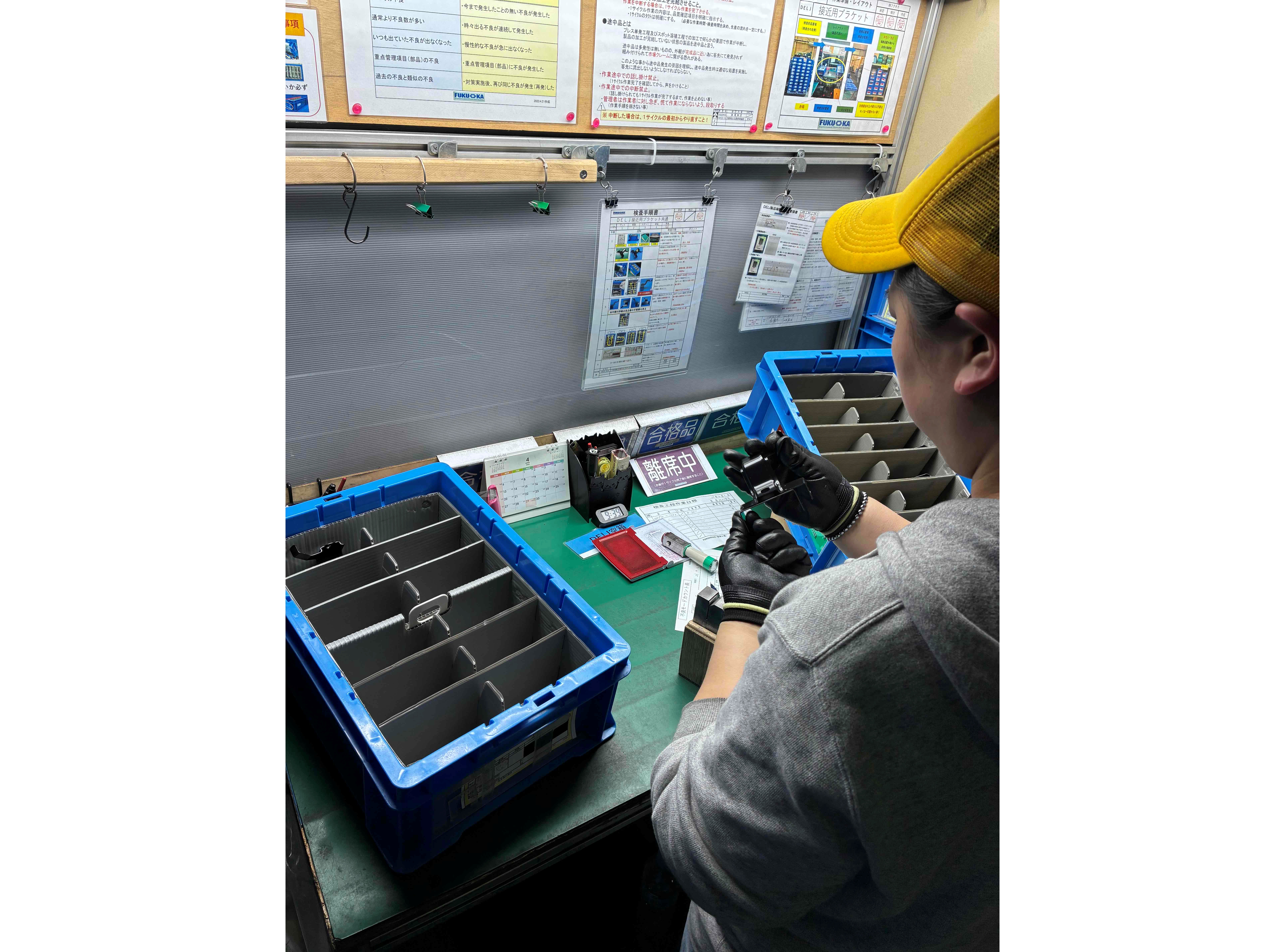 株式会社フクオカ(愛知県豊明市/前後駅/製造・加工・組立・整備)_4