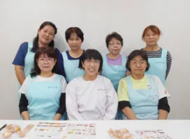 the first company image