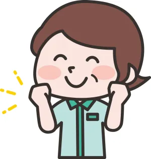 the first company image