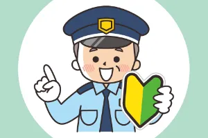 the first company image
