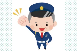 the first company image