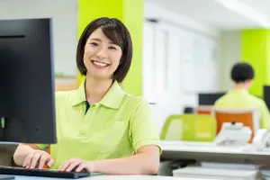 the first company image
