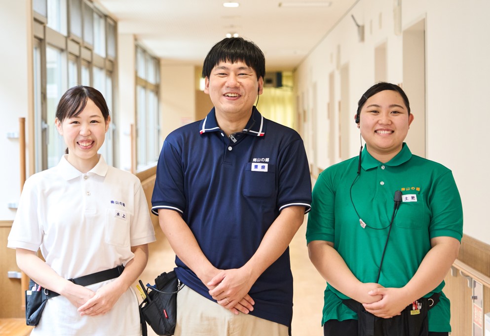 社会福祉法人愛知育児院の画像・写真