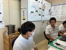 the first company image