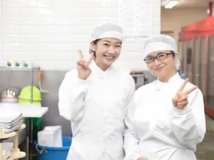 the first company image