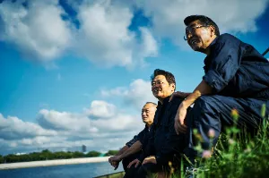 the first company image