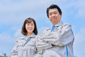 the first company image