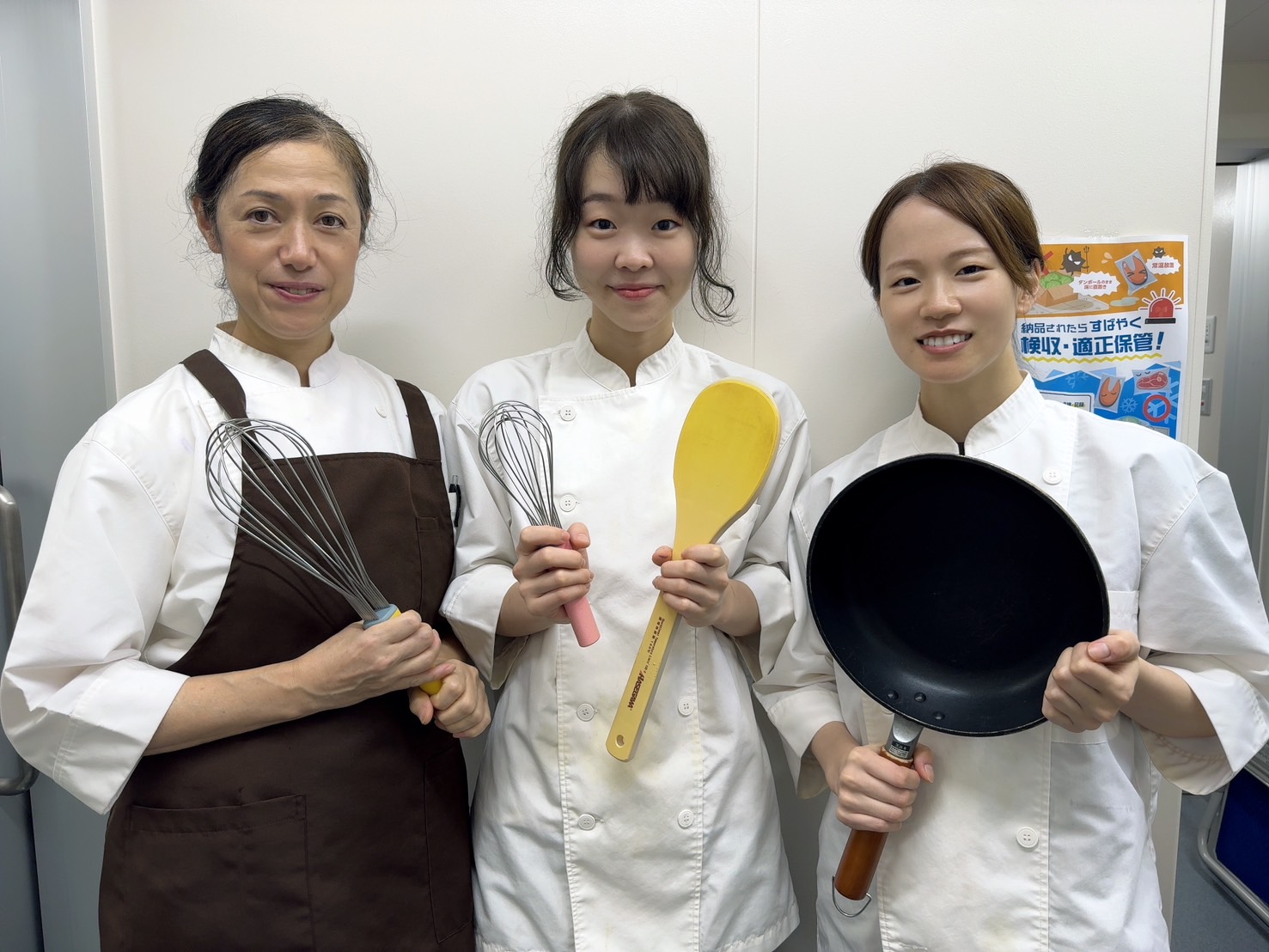 社会福祉法人紫水会 オーネスト紫季桜の画像・写真