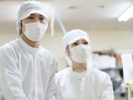 the first company image