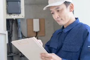 the first company image