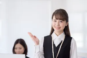 the first company image