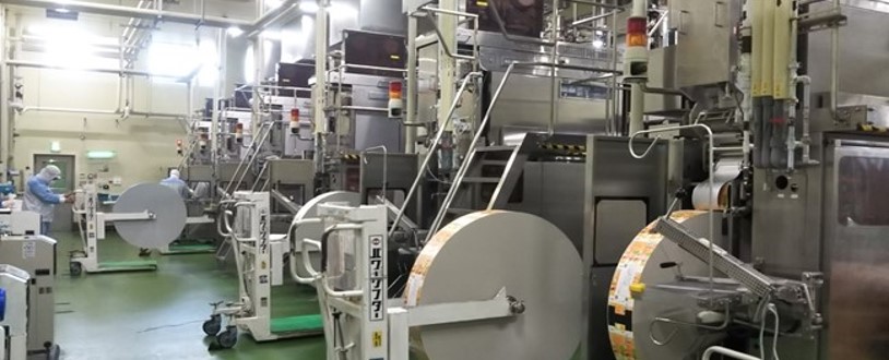 株式会社エルビー(愛知県東海市/高横須賀駅/製造・加工・組立・整備)_3
