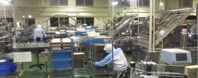 株式会社エルビー(愛知県東海市/高横須賀駅/製造・加工・組立・整備)_4