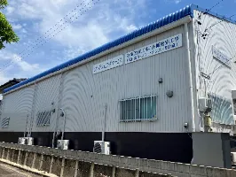 the first company image