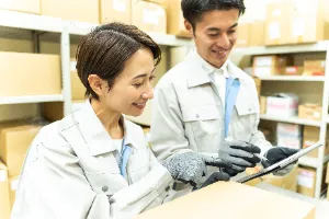 the first company image