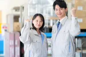 the first company image