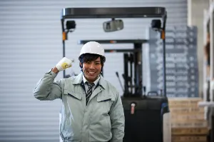 the first company image