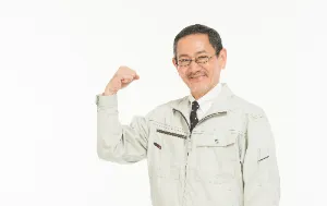 the first company image