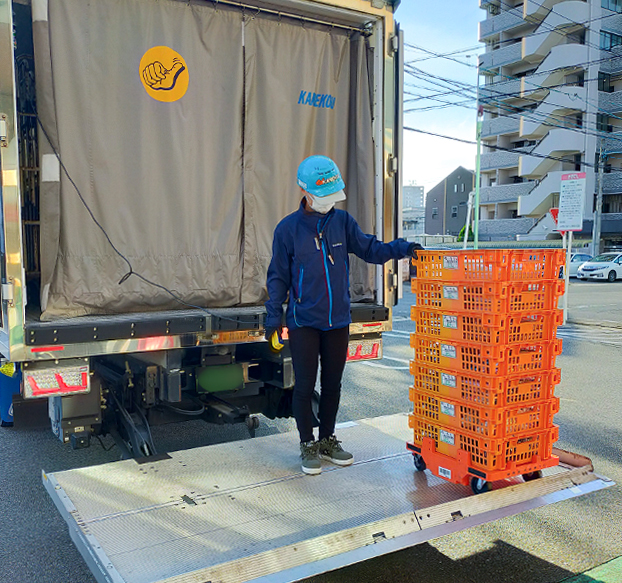 カネ幸株式会社の画像・写真