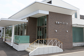 石黒クリニック(愛知県一宮市/今伊勢駅/事務・データ入力・受付)_2