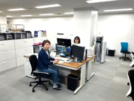 the first company image