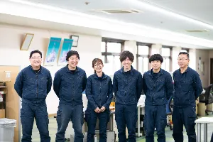 the first company image
